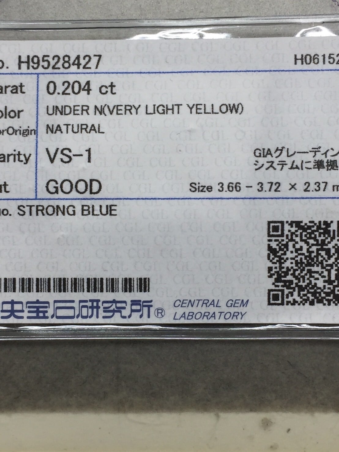 イエローダイヤモンド ダイヤモンドカット 0.2ct DA-010
