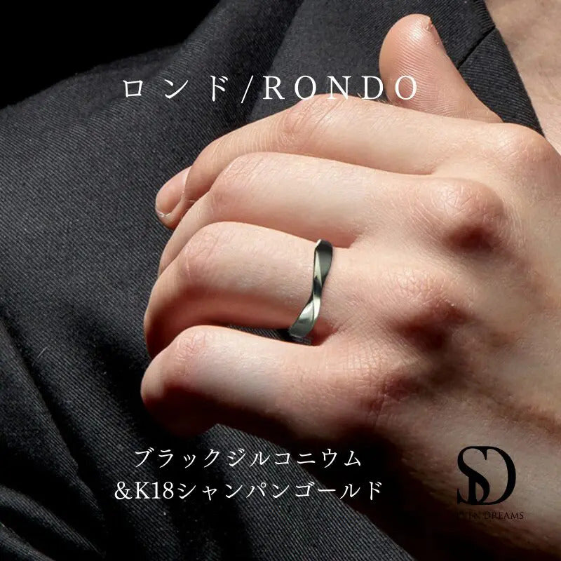 カラー結婚指輪|Rondo~ロンド~黒&金