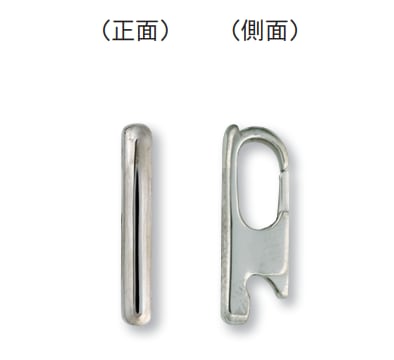 プラチナ製　リングクリップ（M）リング幅3.5ｍｍ迄　厚み2.3mm　＜商品番号　P-034＞　（チェーンは付いていません）