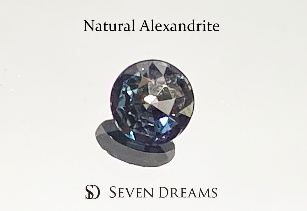 天然アレキサンドライトルース　＜限定1個＞　0.219ct　＜鑑別書付＞　CA-055