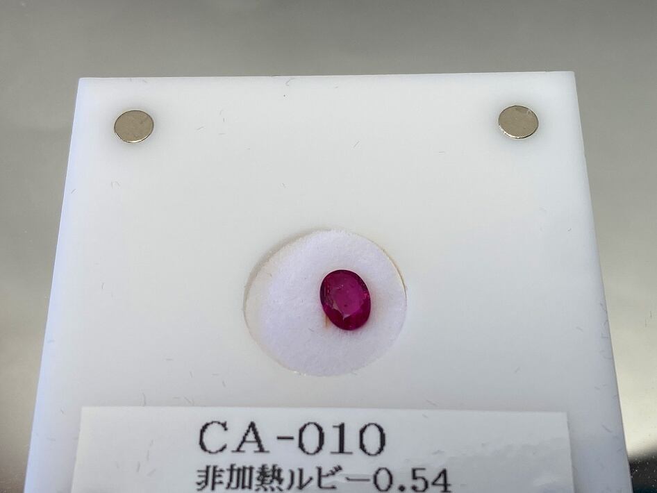 非加熱ﾙﾋﾞｰ　0.54ct　赤色　CA-010