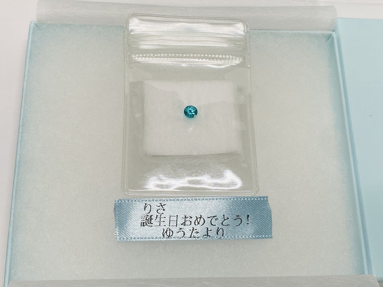 ブルートパーズ　6.32ct　三角形　水色　CA-020