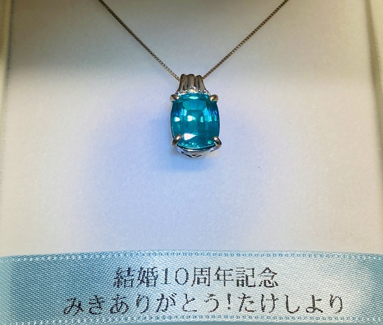 イエローサファイア＜再結晶＞ペンダント　4.3ct　（ラボグロウン）【限定1個】黄色　S-002