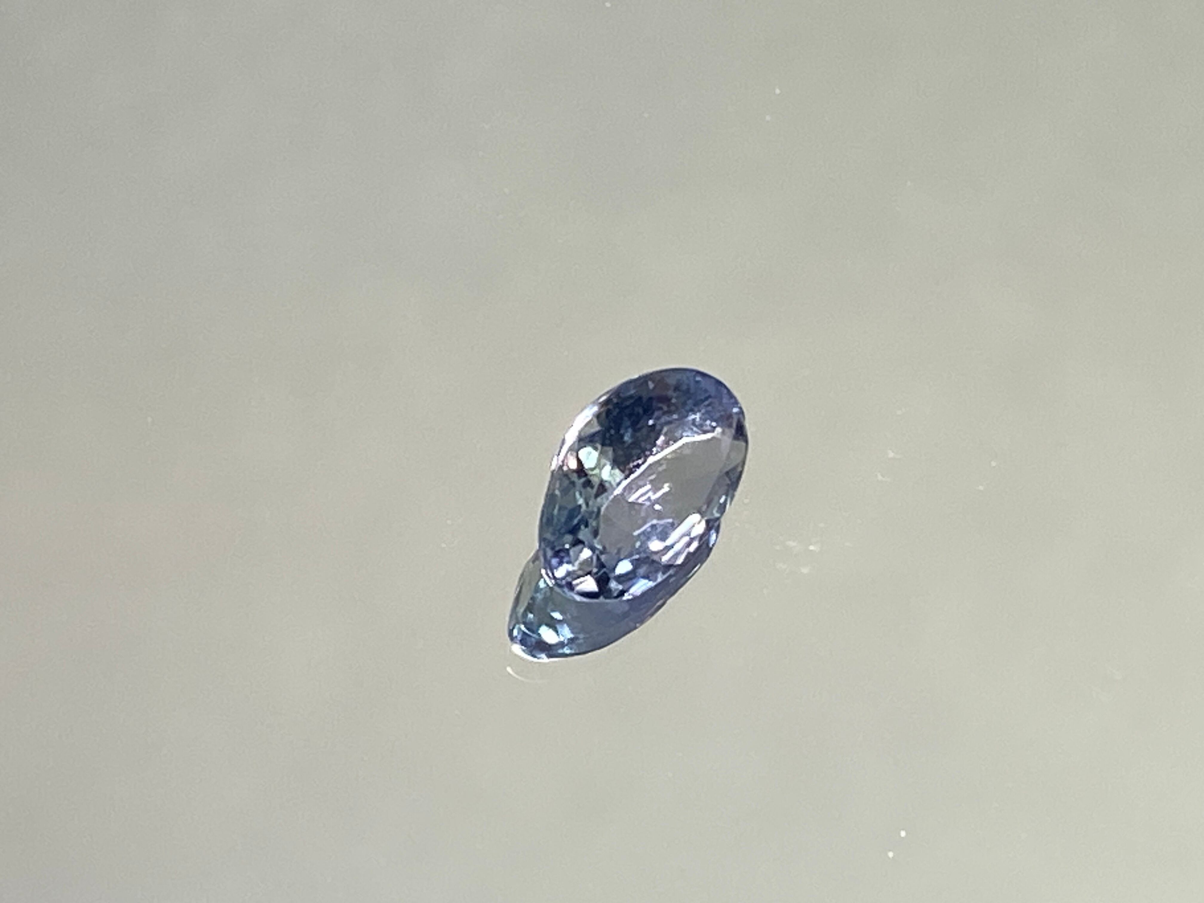 ゾイサイト　タンザナイト　（タンザニア産）0.6ct　CO-035