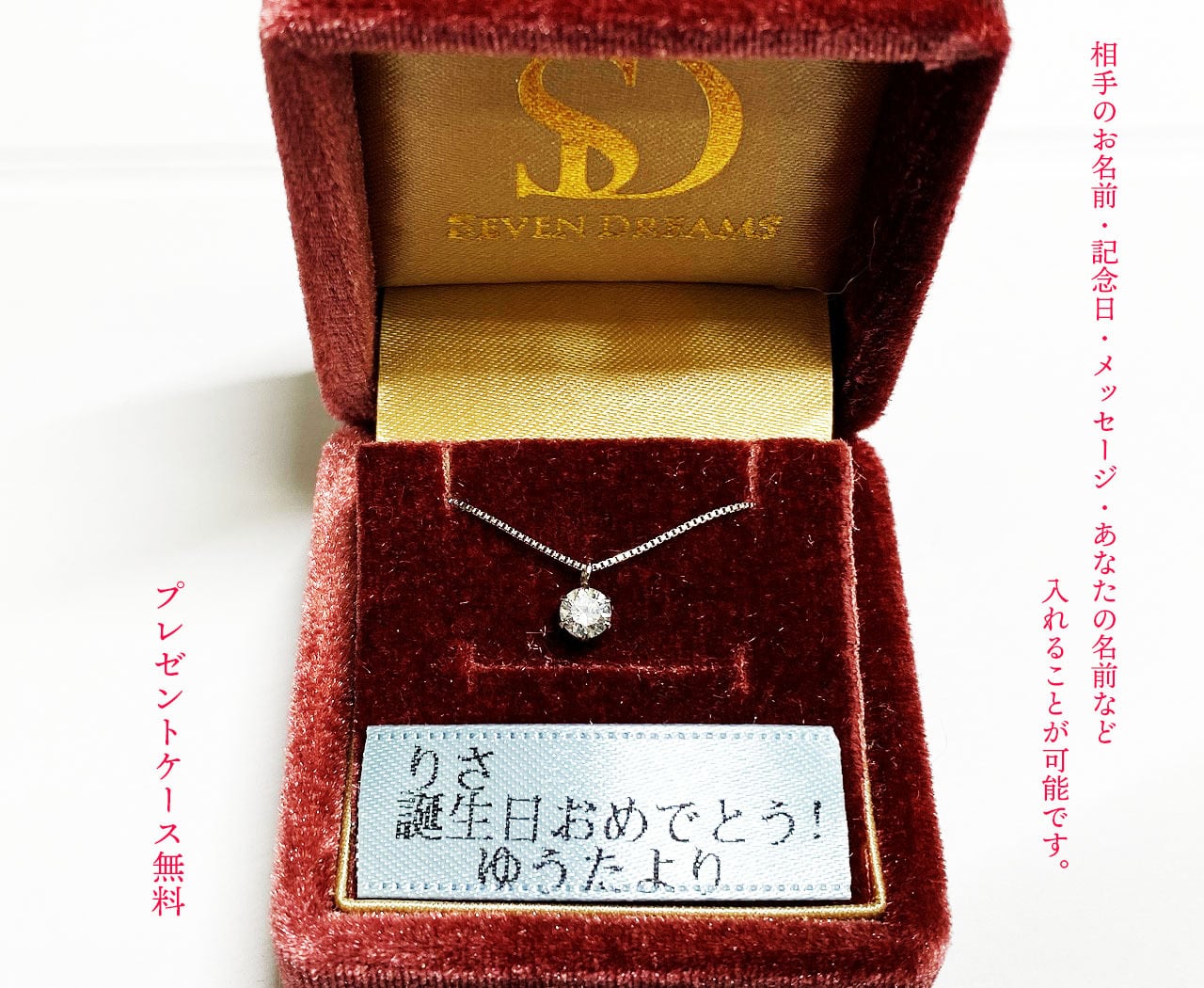 K18　クリスタルオパールペンダント　【限定1個】K10　45cmチェーン付　長さ調整可能　PT-002